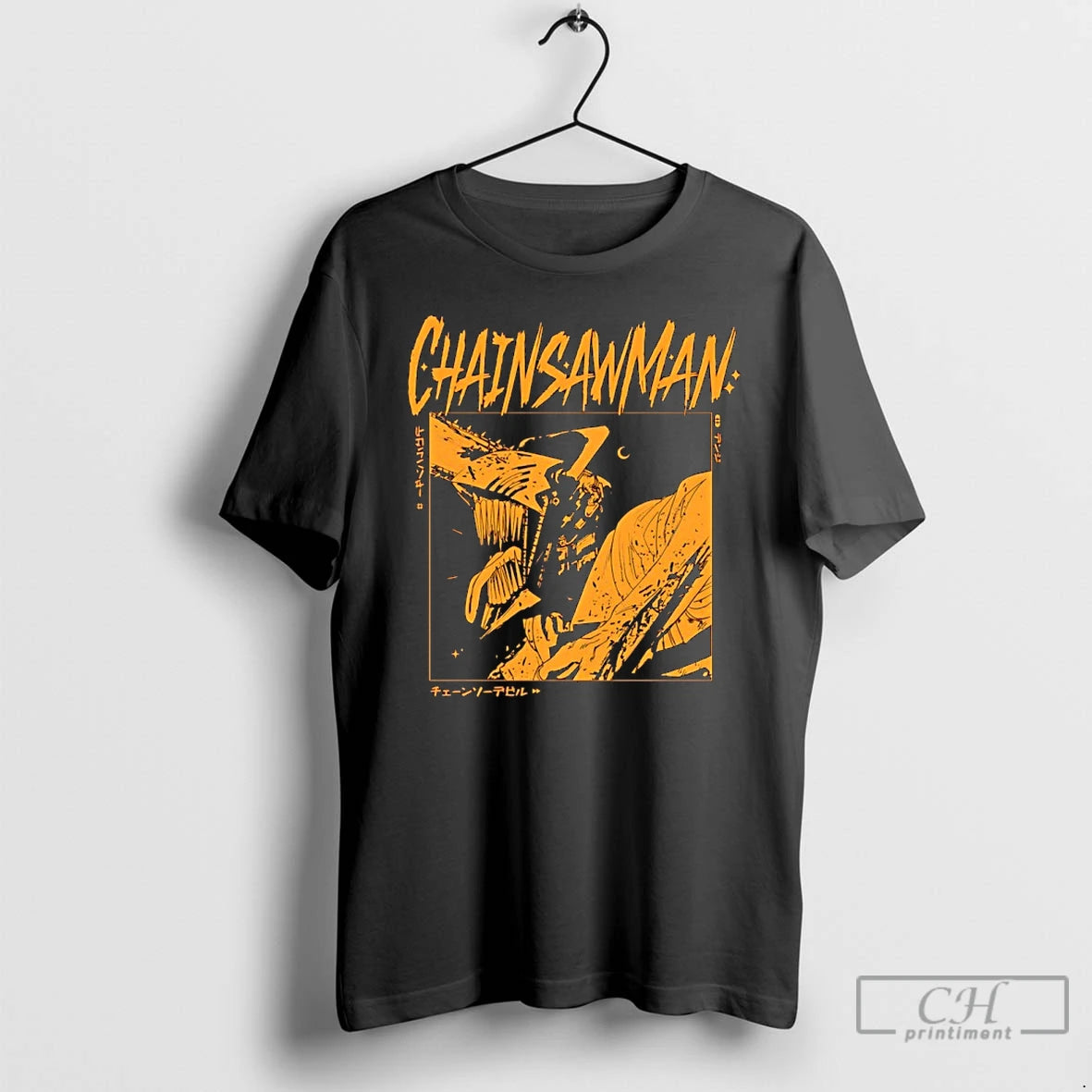 Classic Chainsaw Man Anime
