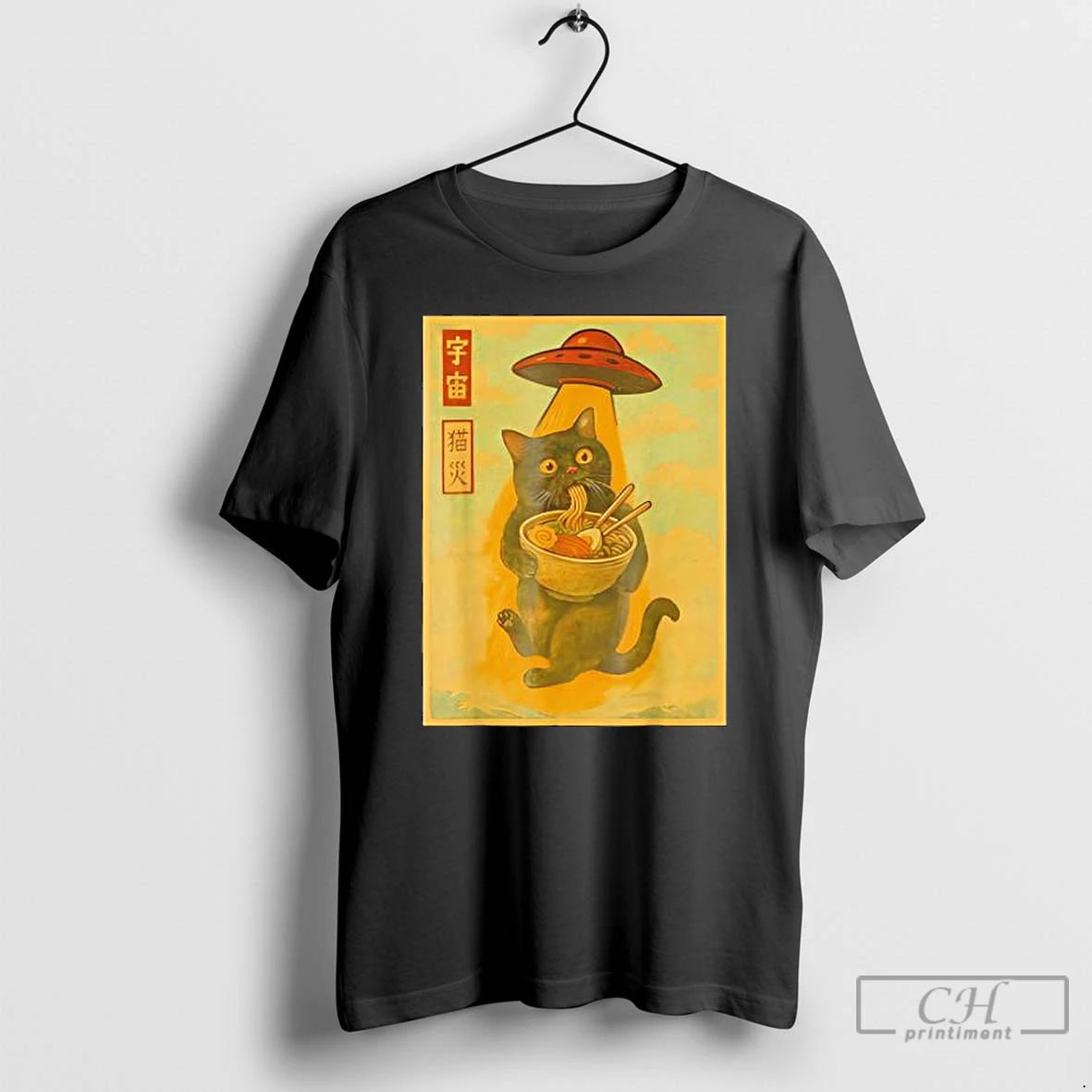 Classic Funny Cat Ramen Ufo Japanese Anime
