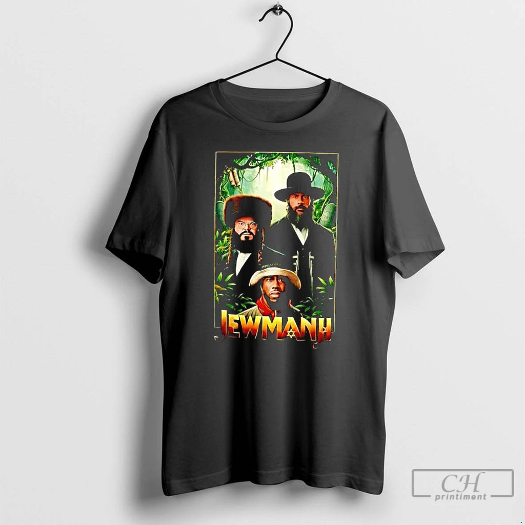 Classic Jewmanji Jack Black And Kevin Hart 1995 Film