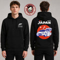 Forza Horizon 6 Official Cover Art Merch Discover Japan Hoodie