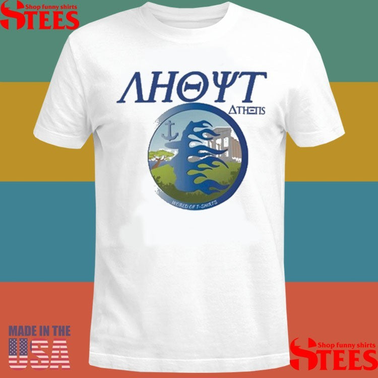 Ahoyt Athens World Of Shirts