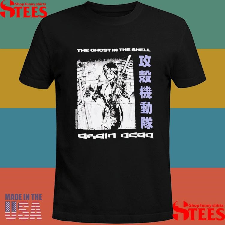 Brain Dead x Ghost In The Shell T-shirt