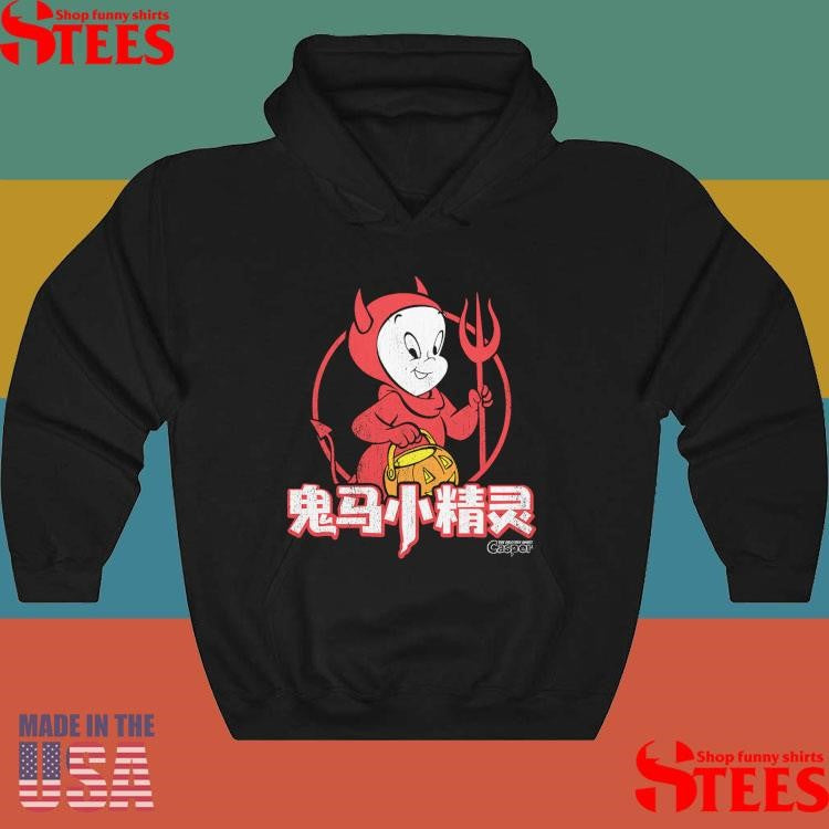 Casper the Friendly Ghost Little Devil Shirts