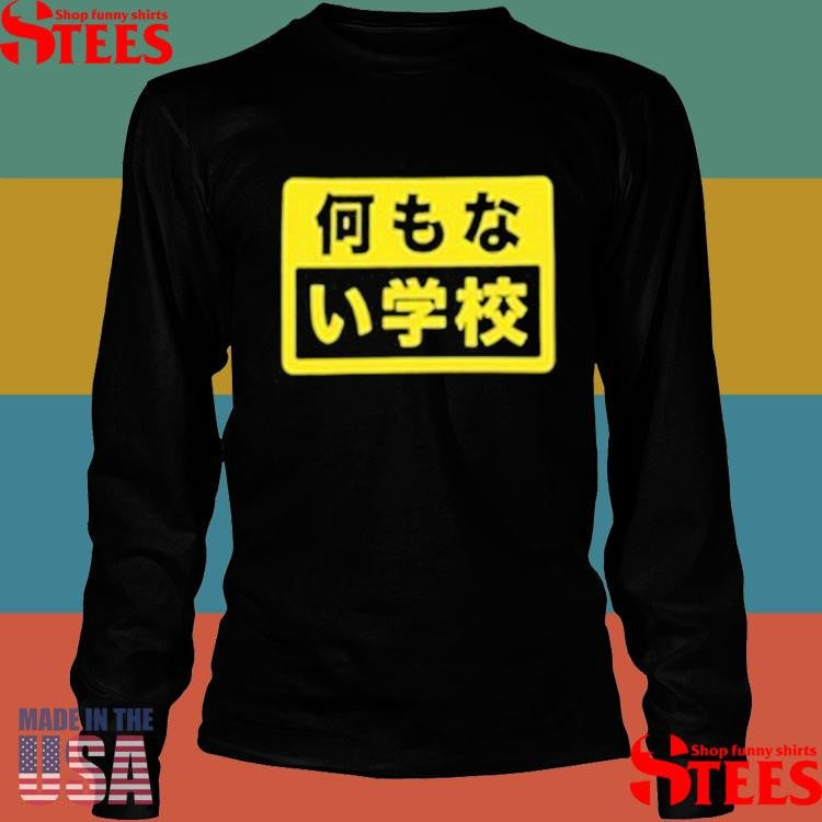 Escuela De Nada J-edn Shirts
