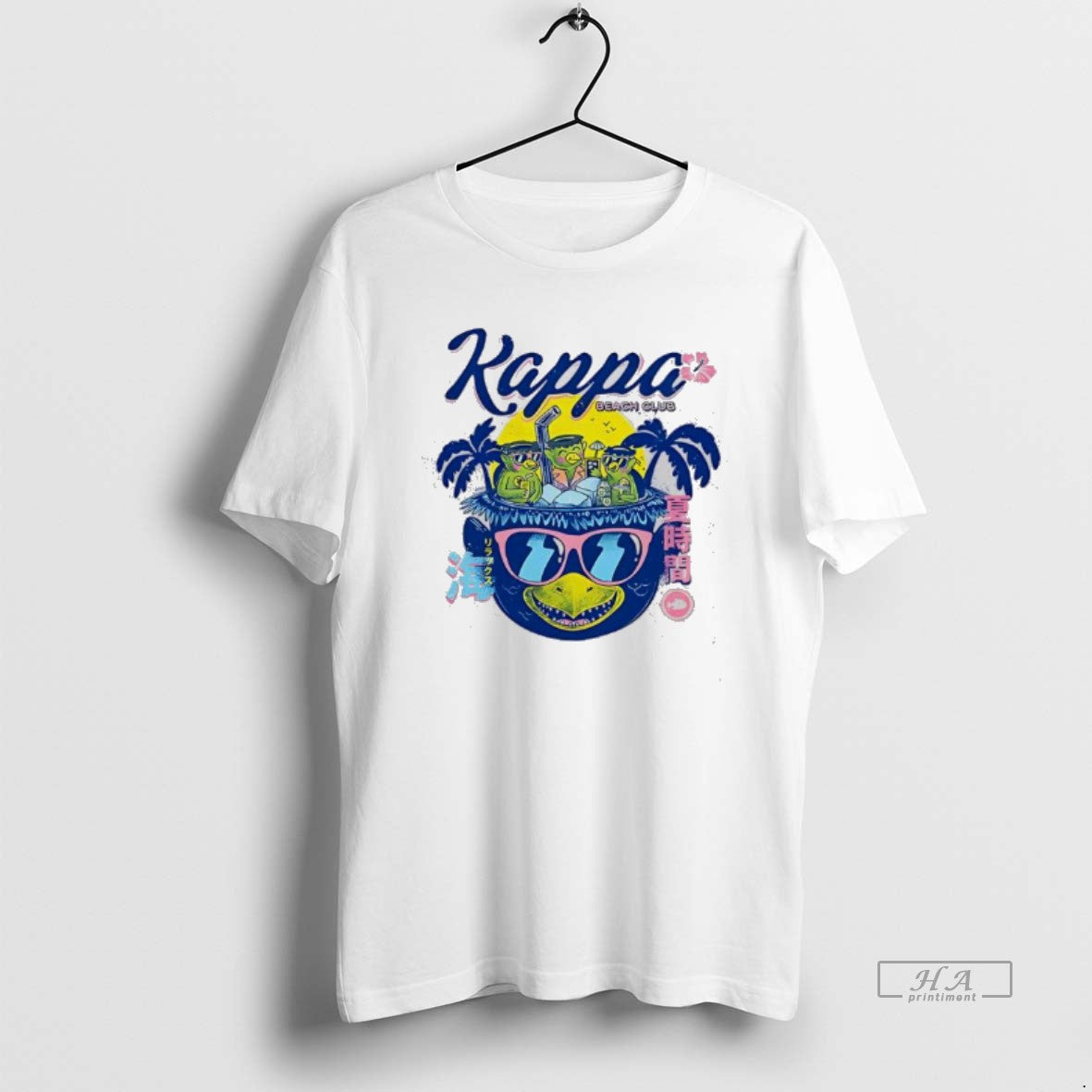 Official Kappa Beach Club Summer