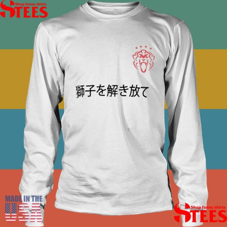 Max Verstappen Japan Shirts