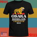 Osaka Baseball Club Japan Vintage Defunct Baseball Teams 1935 Shirts