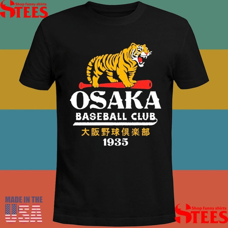 Osaka Baseball Club Japan Vintage Defunct Baseball Teams 1935 Shirts