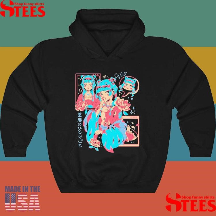 The Good Doctor Waifu Shirts