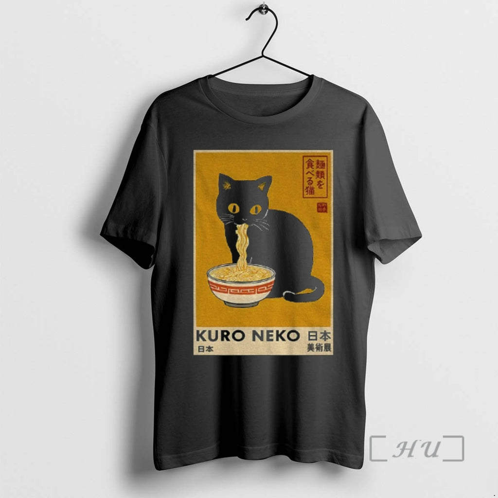 Officials Black Cat Kuro Neko Ramen Vintage