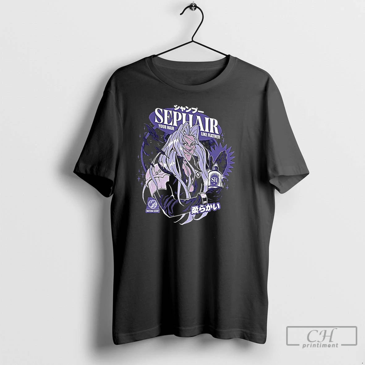 Premium Sephair Your Hair Like Feather Sephiroth Final Fantasy Vii Parody