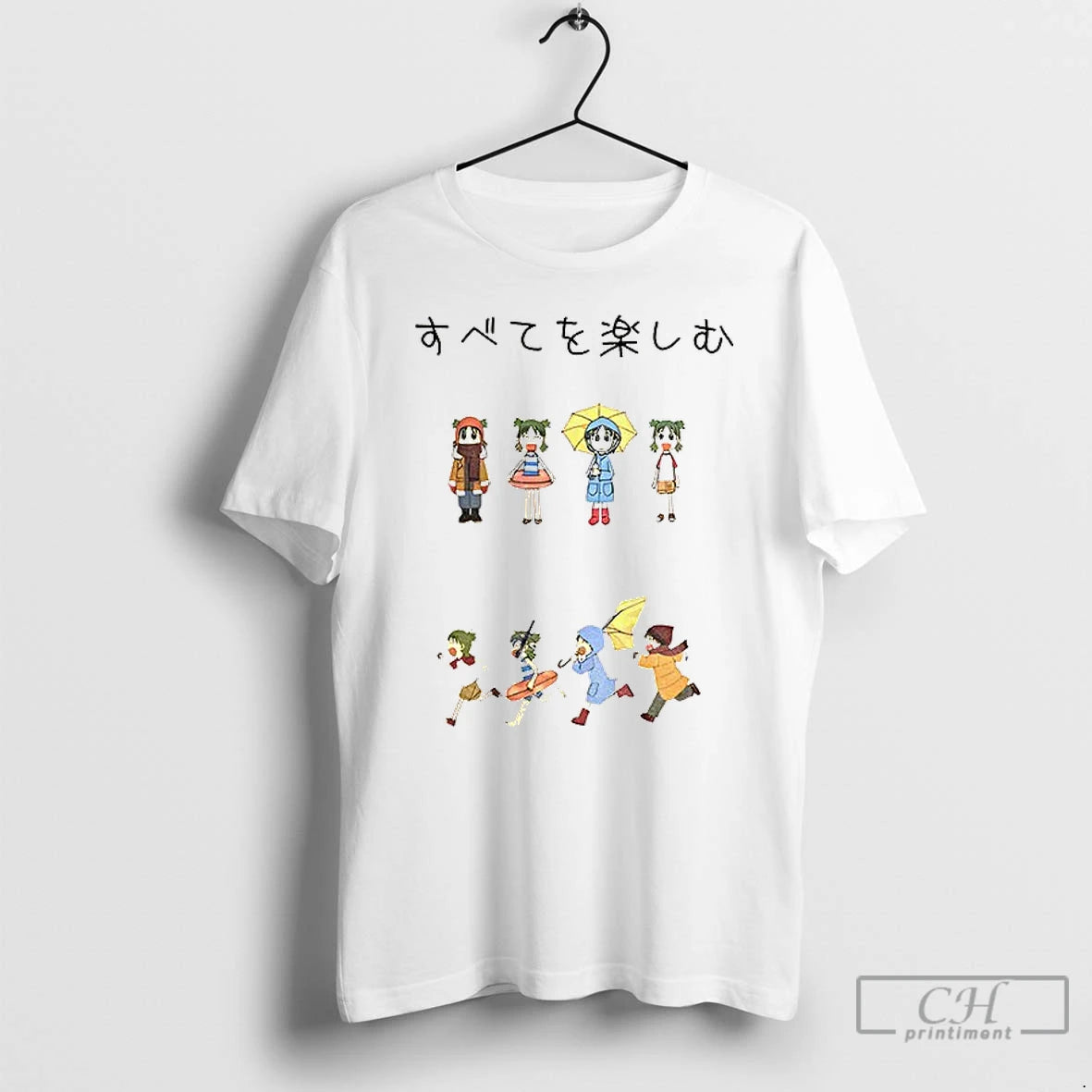 Premium Yotsuba Manga Enjoy Everything Everything
