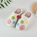 Multi Color Happy Face Soft Home Slippers