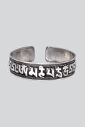 White Metal Bracelet (MBR-01)