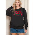 Jesus Is the Reason For the Season Crewneck Sweatshirt