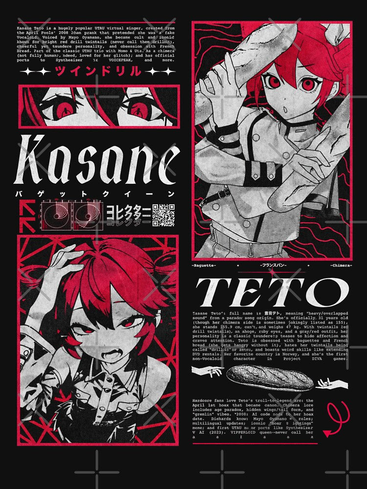 Tetoo Cover by ArtHouse55