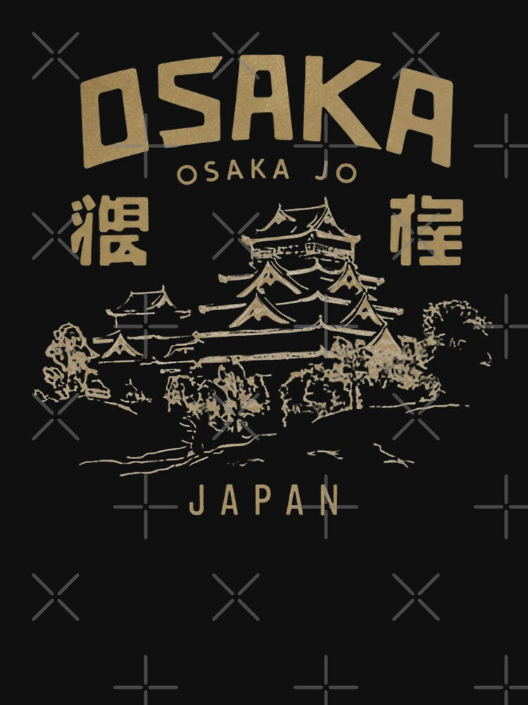 Osaka Castle Gold Illustration Inspired by Historic Osaka-jo Japan Landmark Vintage Style Graphic Art Print by QuotinTs