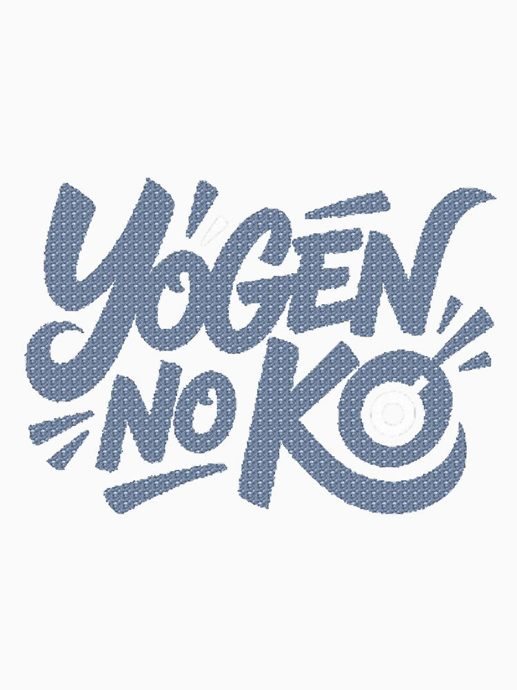 Yōgen No Ko – Bold Graffiti Typography Minimalist Black Design by dortmond