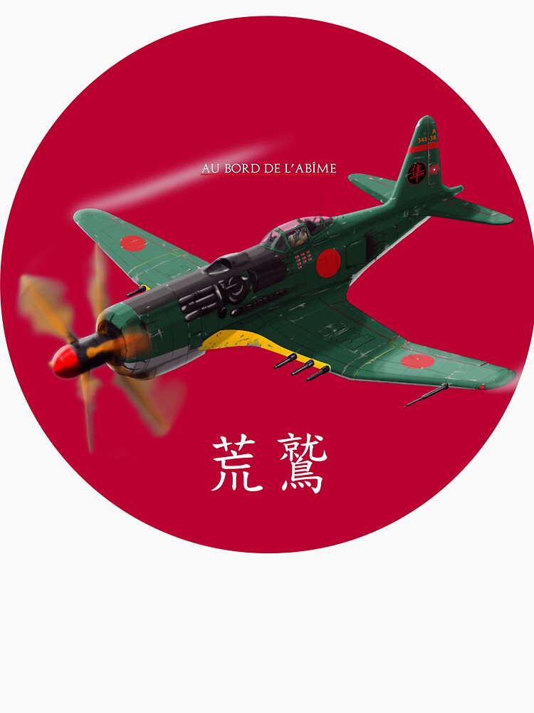 Arashi Hunter A8M - On the Edge of the Abyss by Artof-ThomasD