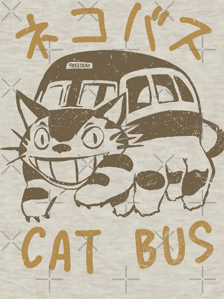Spirit Cat | Vintage Retro Design by SALENTOmadness