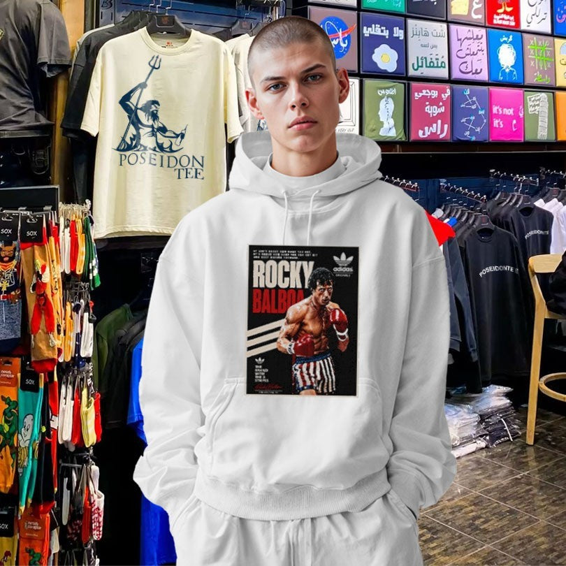 Rocky Balboa It Ain’t About How Hard You Hit T-shirt