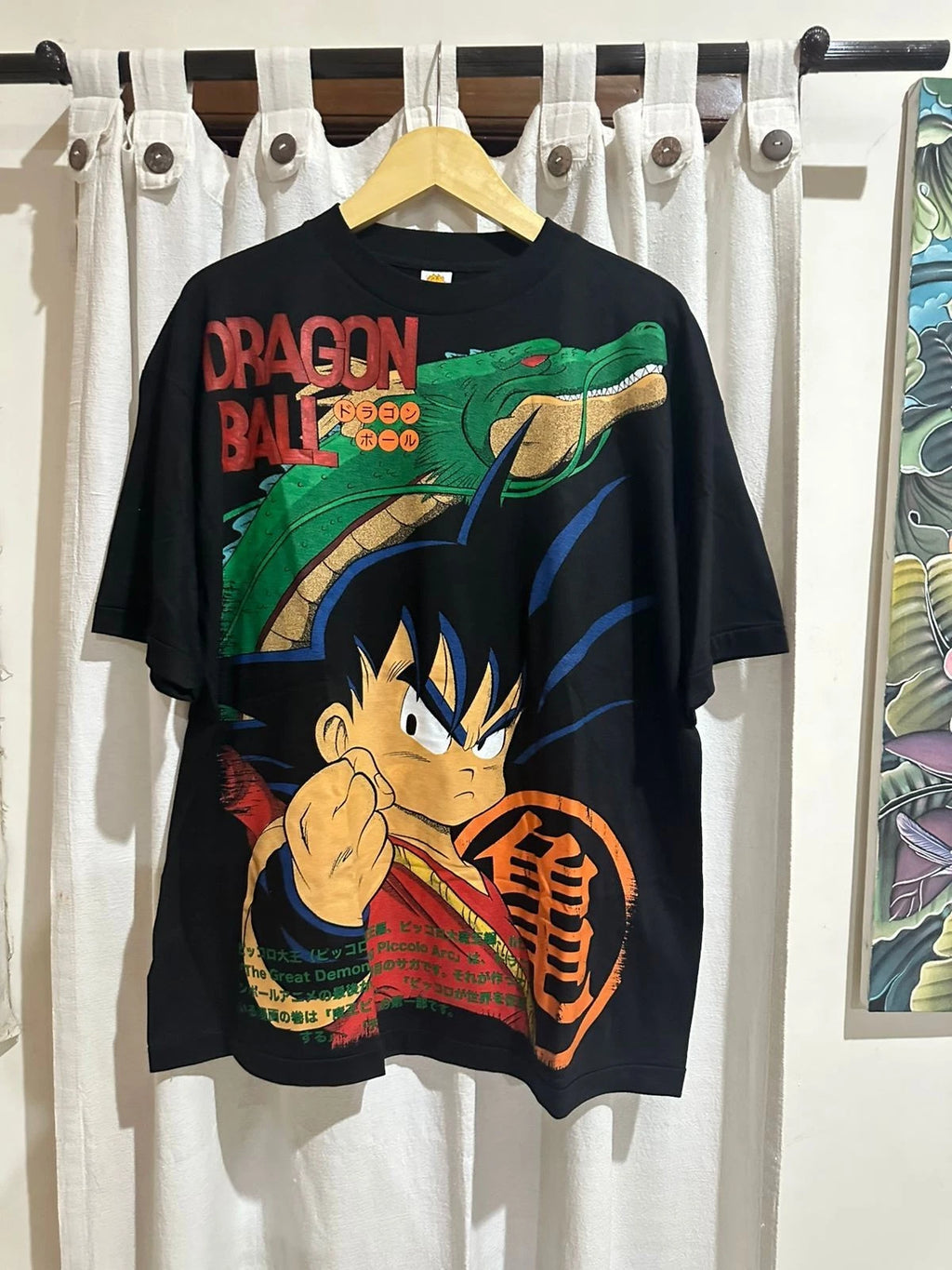 Dragonball Z Child Son Goku Anime Manga Peyote Inspired Bootleg Tshirt