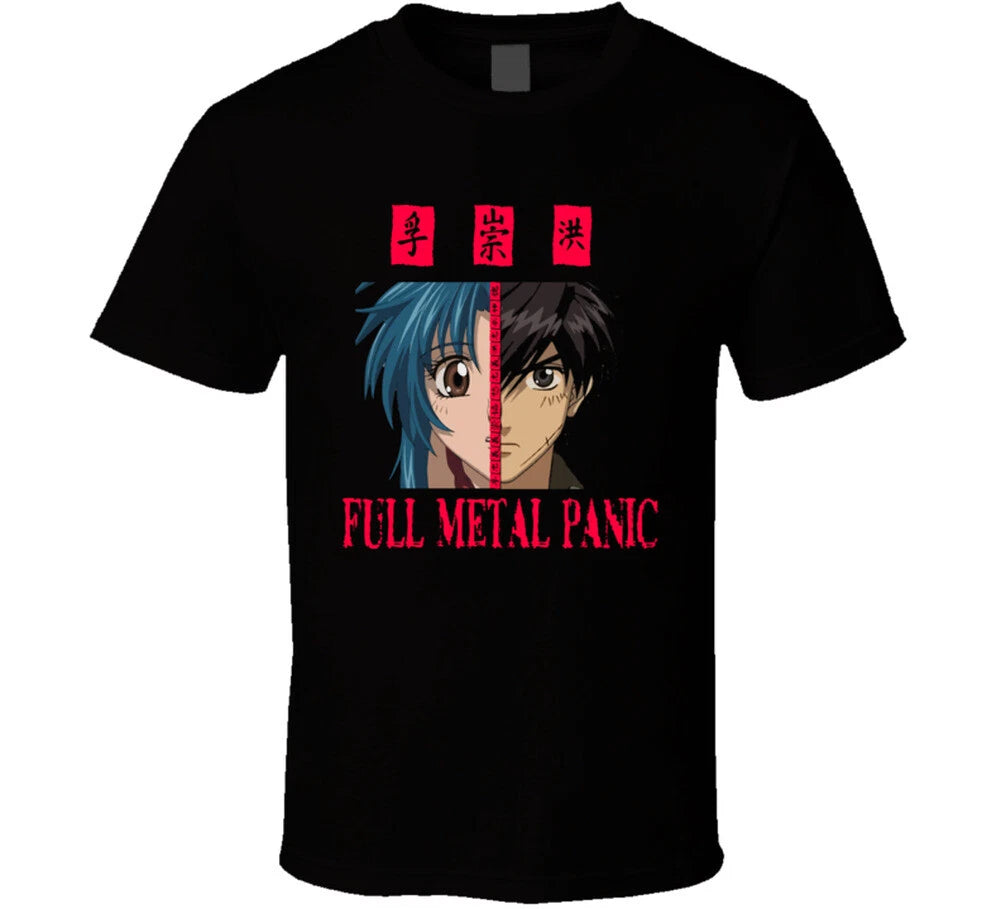 Kaname Sousuke Full Metal Panic Anime Manga T Shirt
