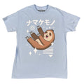 Hot Topic Kawaii Sloth Unisex Light Blue T-Shirt Sz Medium