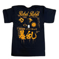 Mens Double Rebel Short Sleeve Tshirt Funny Sarcastic Mocking Tee