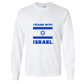 I stand with Israel Flag Star Political Long Sleeve Mens T Shirt White Tee Top