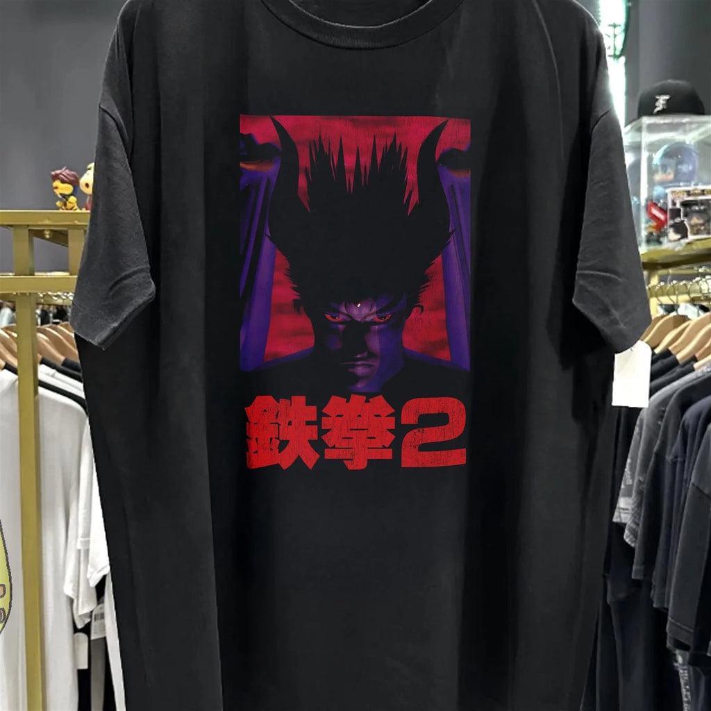 90s Tekken 2 Classic T-Shirt Black XL