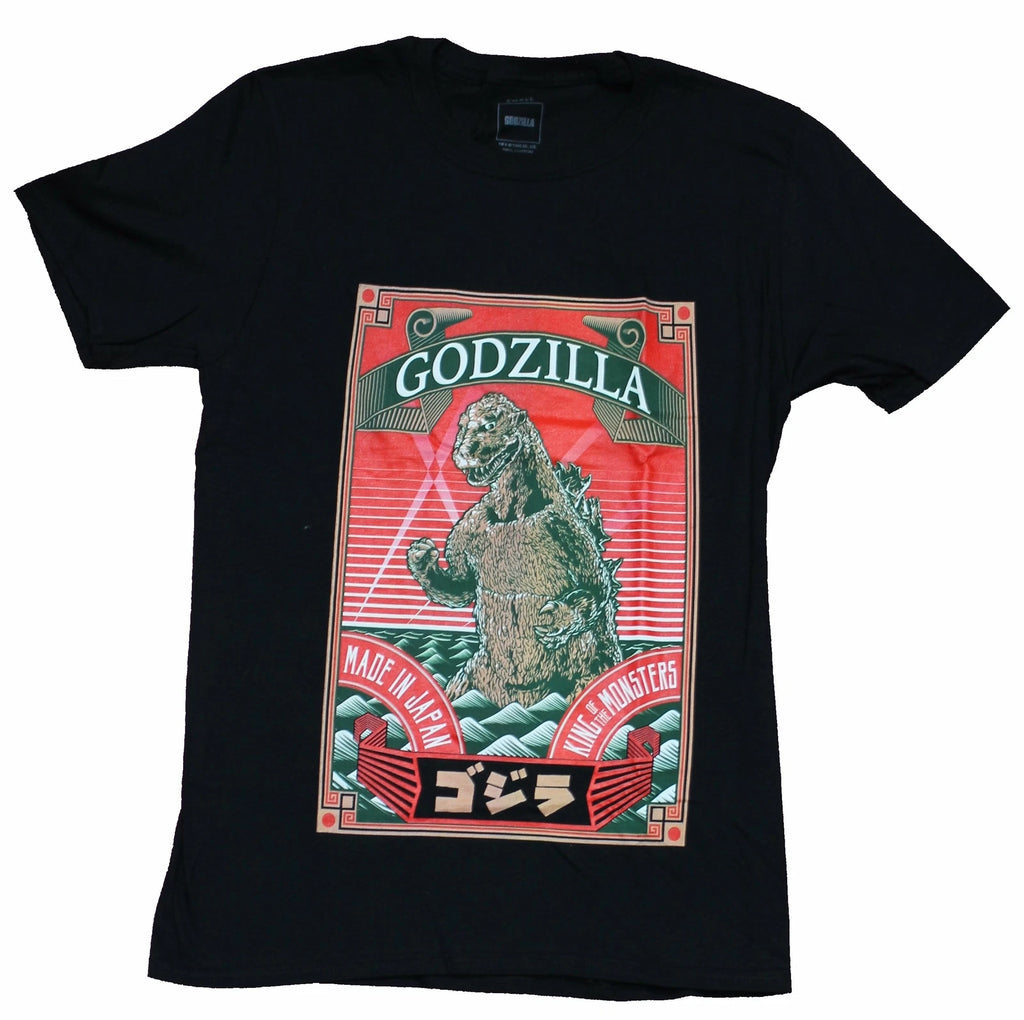 Godzilla Adult New T-Shirt - Stamp Style Made in Japan Pic