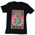 Godzilla Adult New T-Shirt - Stamp Style Made in Japan Pic