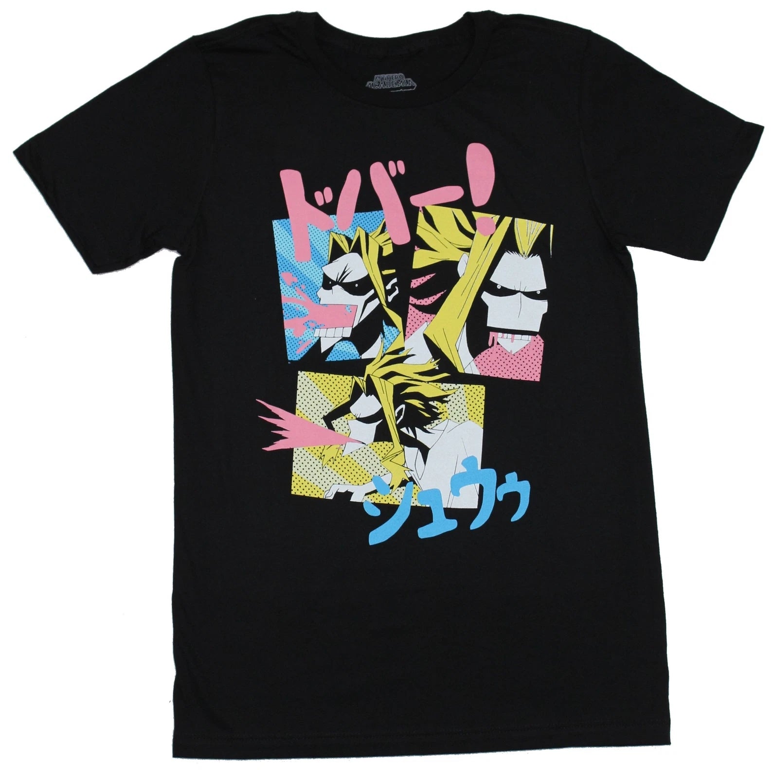 My Hero Academia Adult New T-Shirt - All Might Colorful 80s splashes