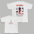 Gojo Satoru Unlimited Void T-Shirt Streetwear Graphic Tee Mens Unisex
