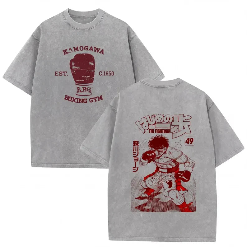Kamogawa Boxing Gym Vintage Anime Fighter Graphic T shirt