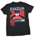 Neon Genesis Evangelion Adult New T-Shirt - Gendo Staring Serious Pic