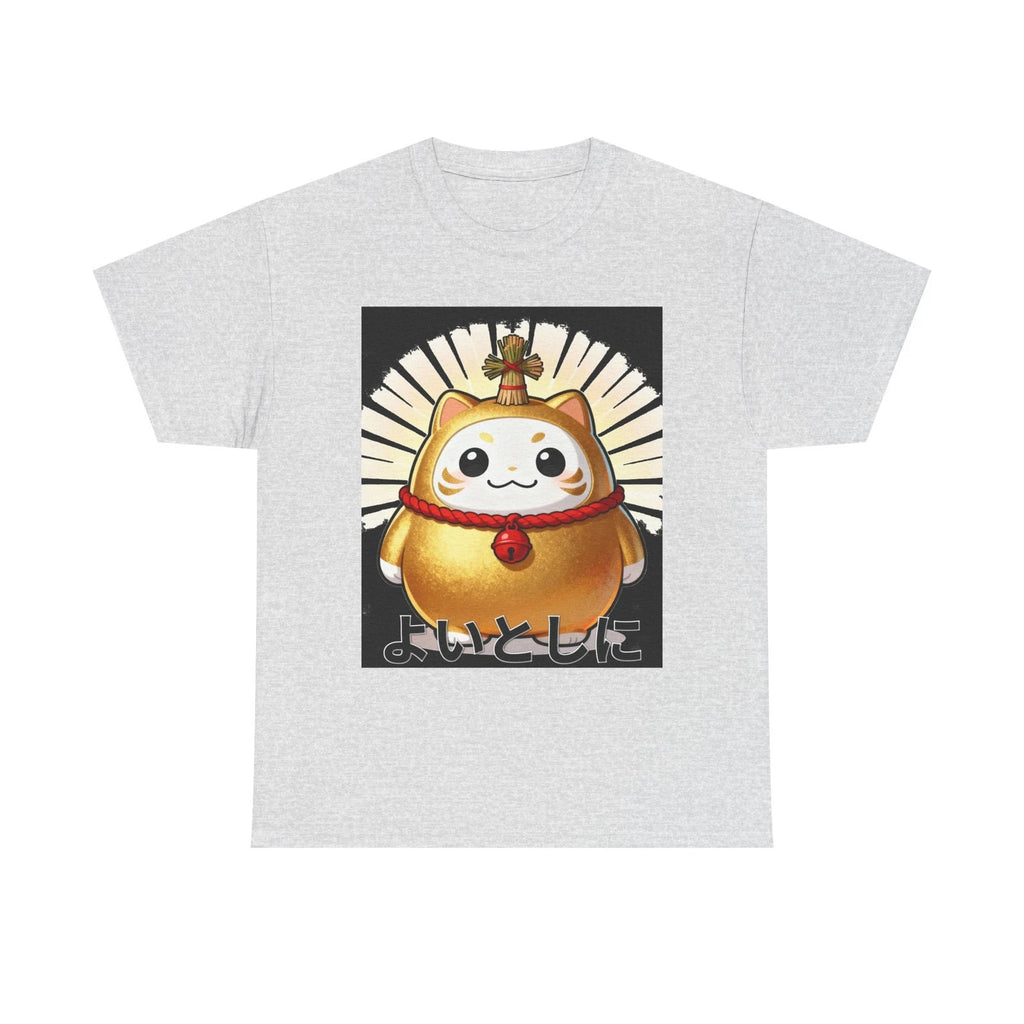 Cute Japanese Kawaii T-Shirt - New Year Shrine Visit Motif