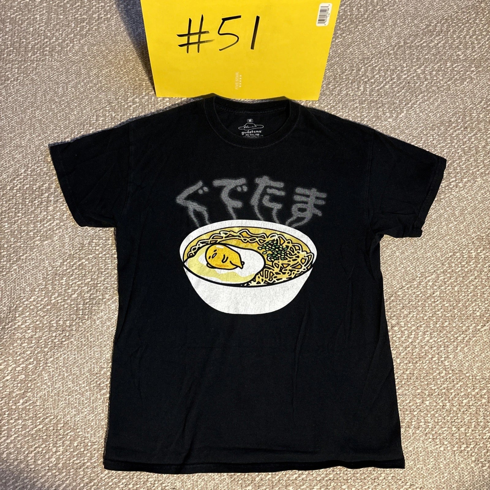Gudetama Ramen Bowl The Lazy Egg Food Lover T-Shirt Men's Anime Japan Large M