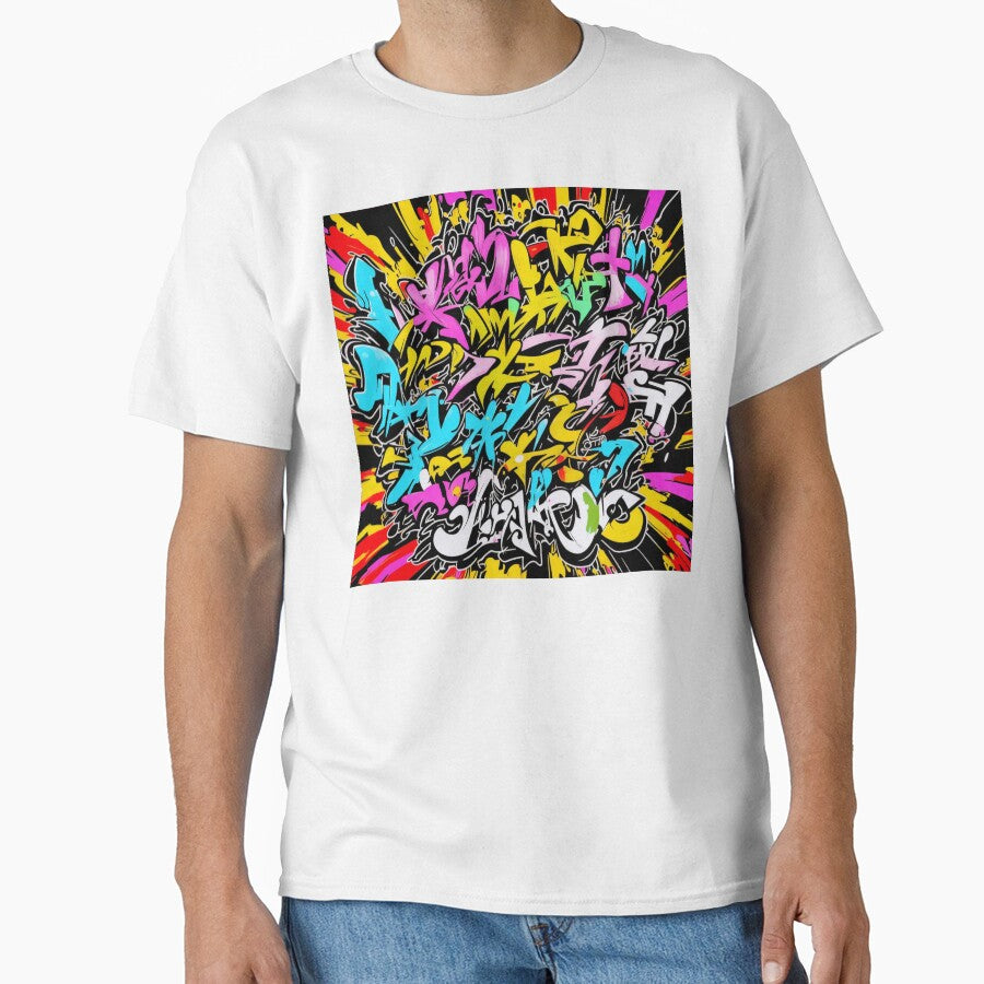 From Spray Cans to Stickers: Explore the Artistic World of Graffiti in a Compact Format! by RedArtG09