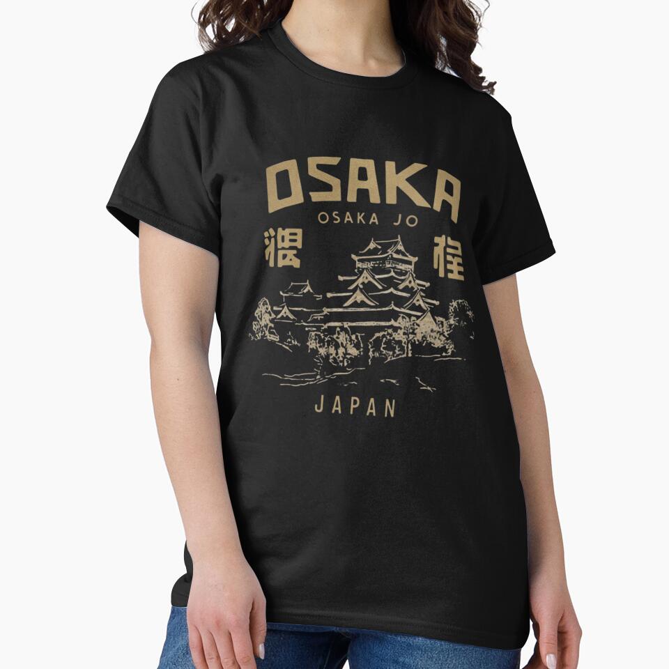 Osaka Castle Gold Illustration Inspired by Historic Osaka-jo Japan Landmark Vintage Style Graphic Art Print by QuotinTs
