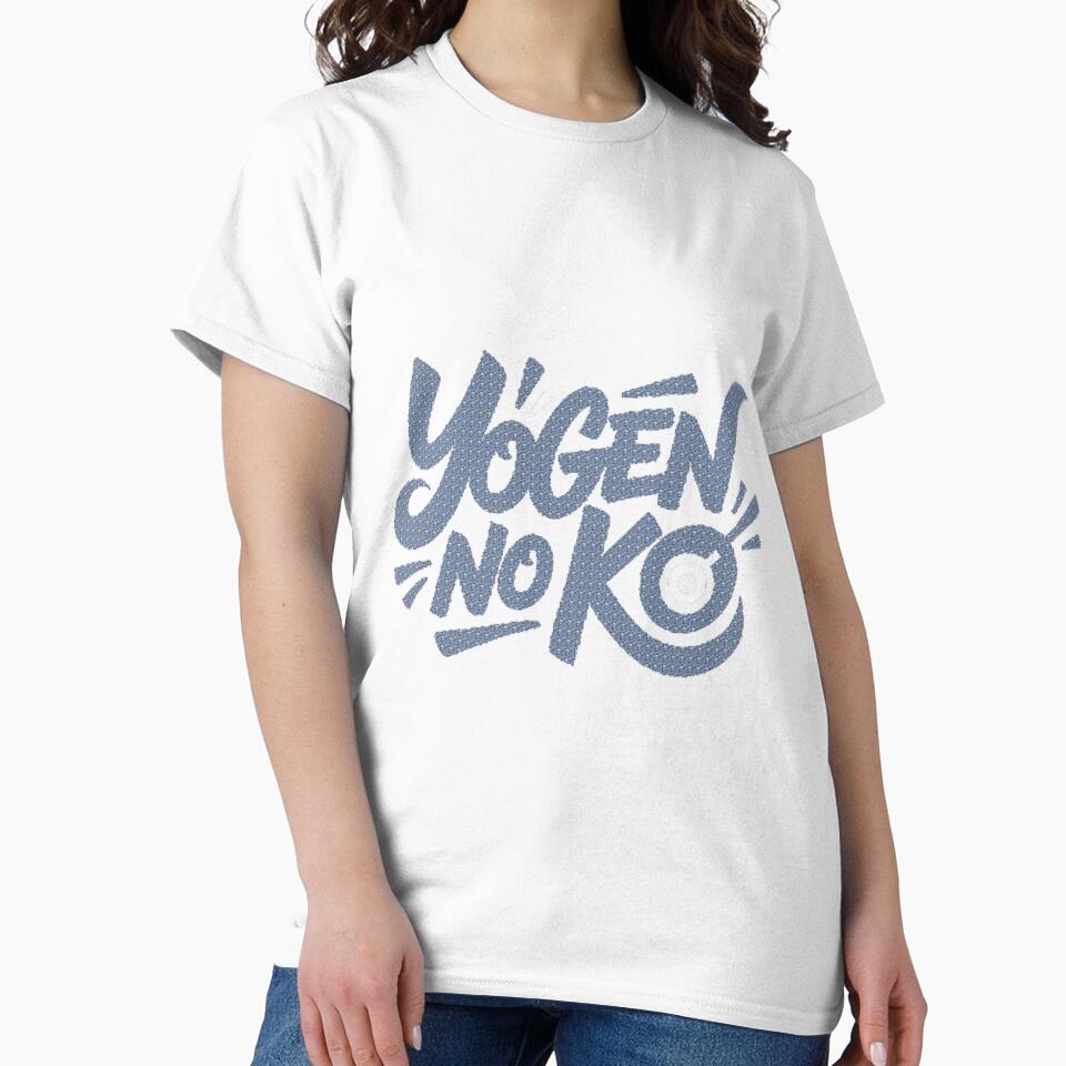 Yōgen No Ko – Bold Graffiti Typography Minimalist Black Design by dortmond