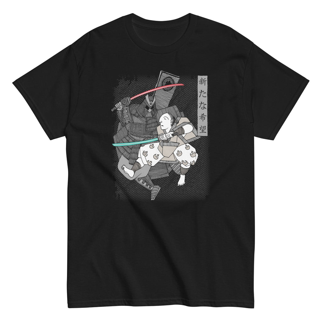Light Katana Men's Classic Tee