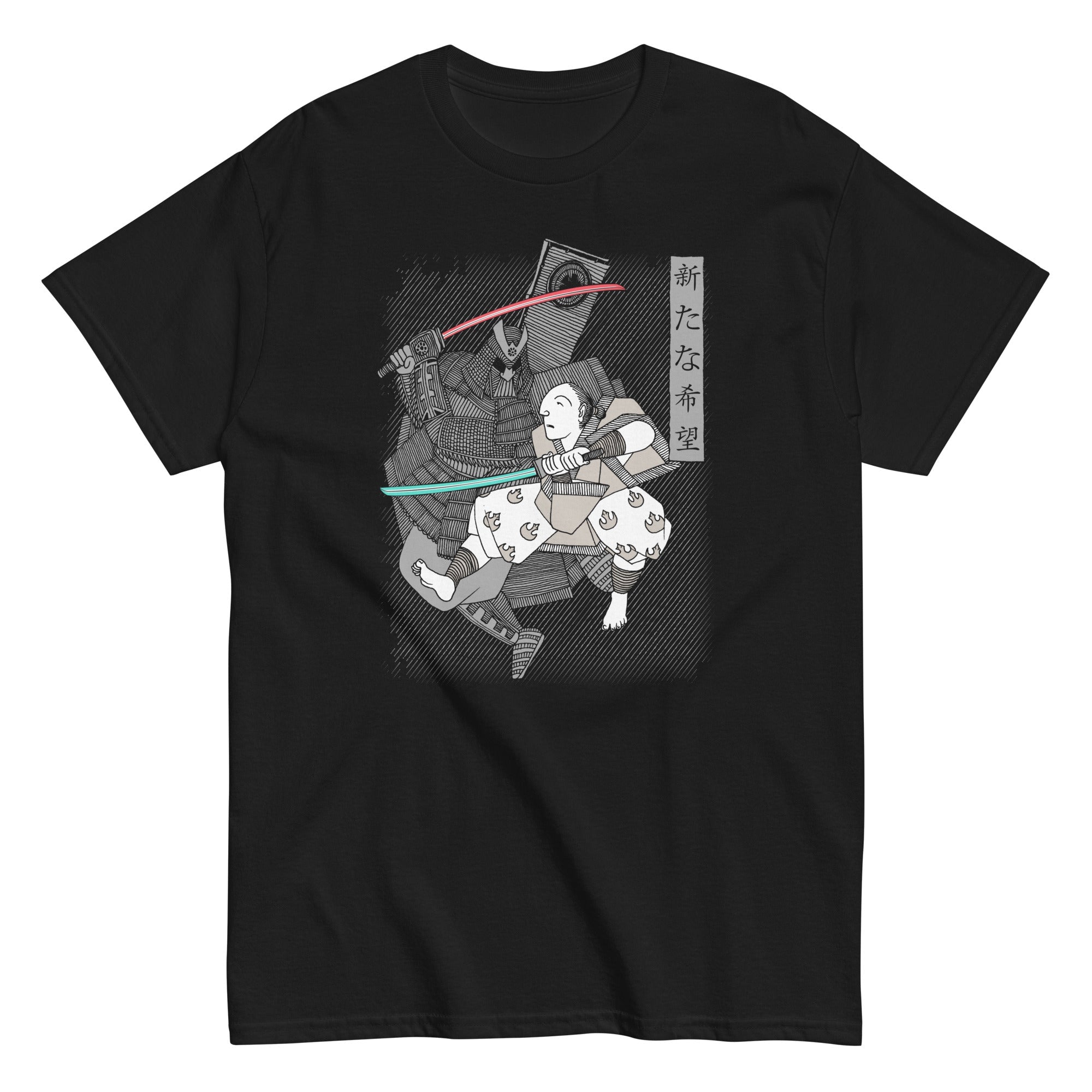Light Katana Men's Classic Tee