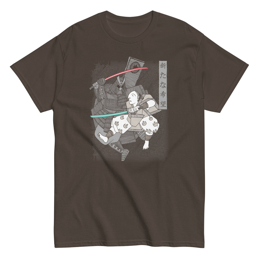 Light Katana Men's Classic Tee