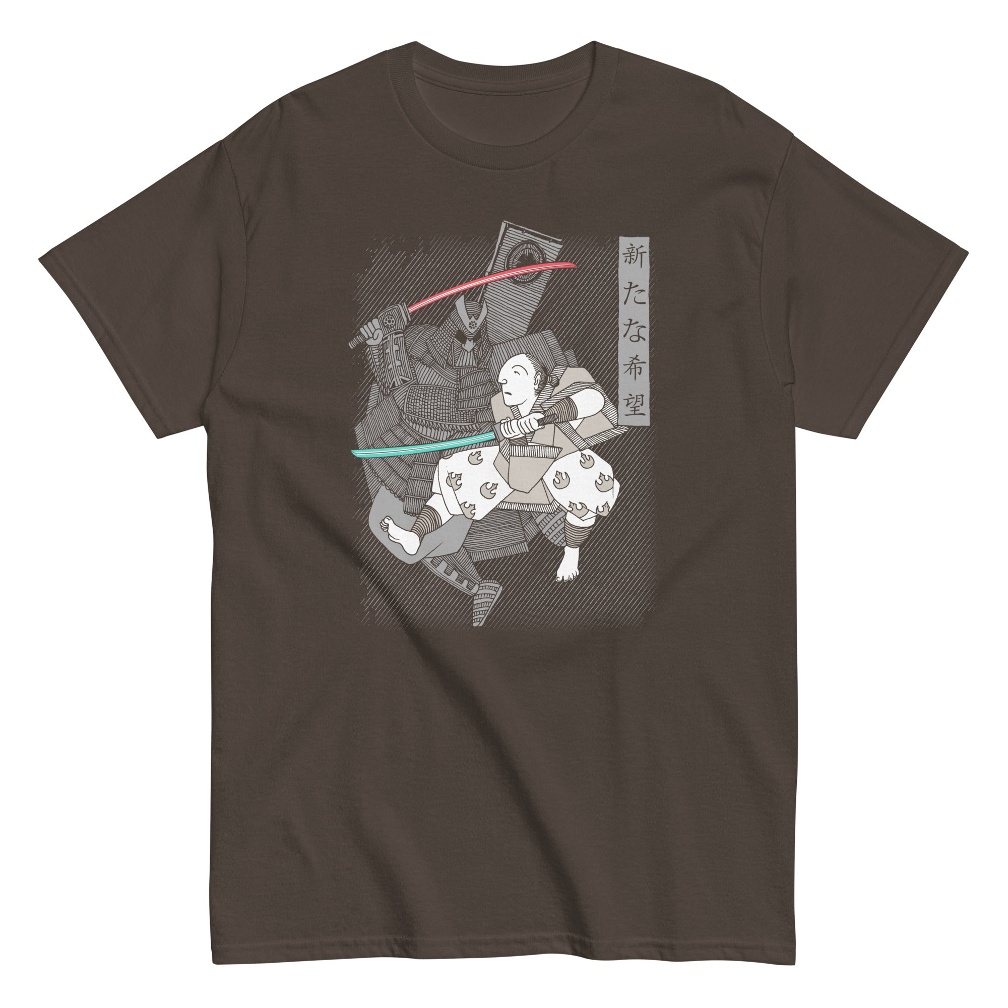 Light Katana Men's Classic Tee