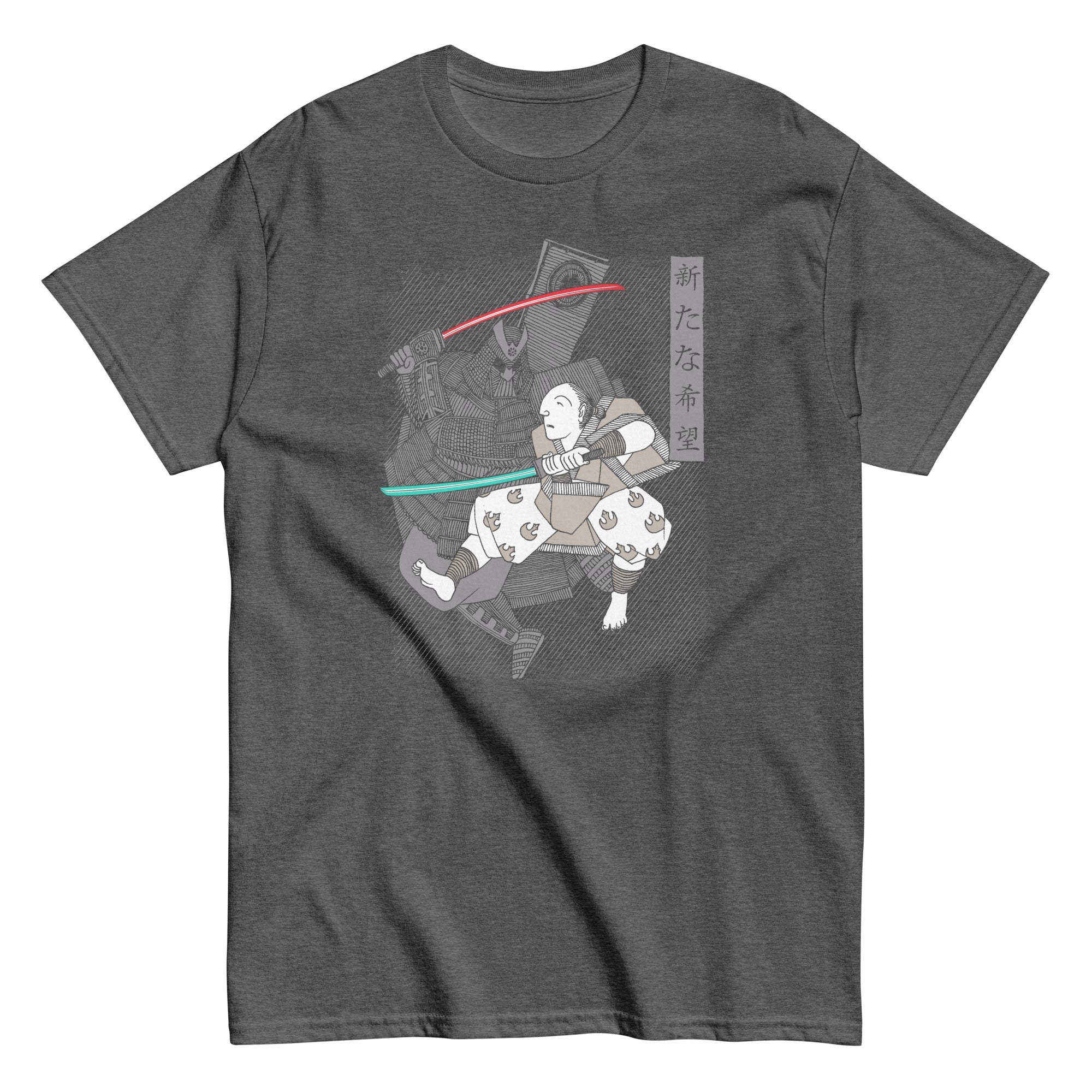 Light Katana Men's Classic Tee