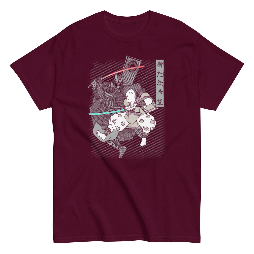 Light Katana Men's Classic Tee