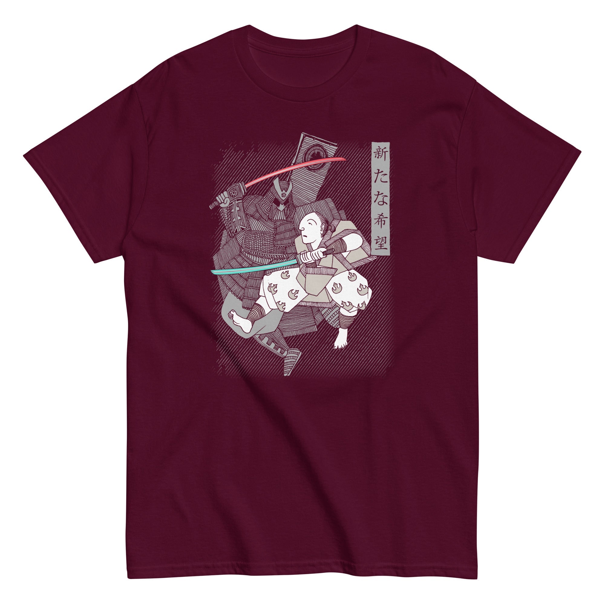 Light Katana Men's Classic Tee