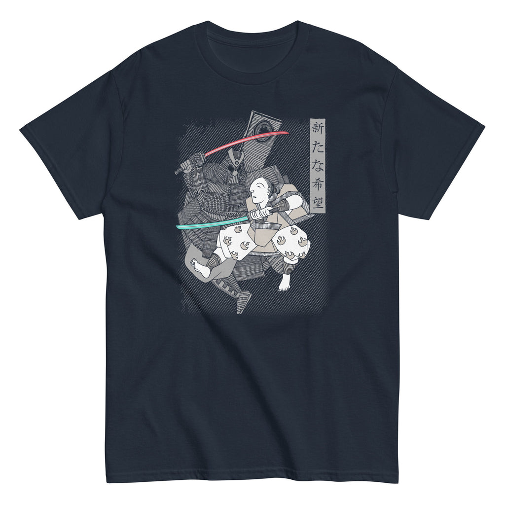 Light Katana Men's Classic Tee